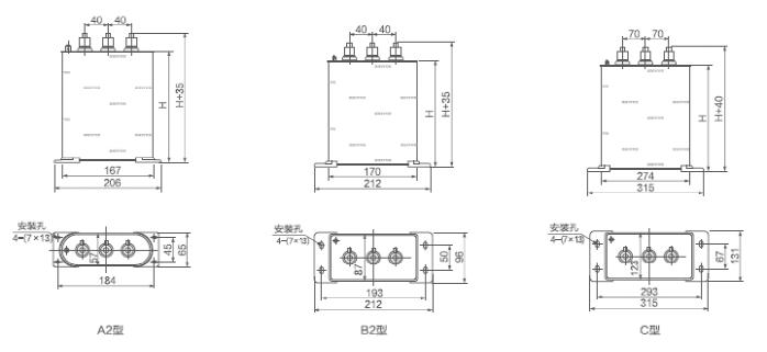 Capacitor manufacturer_three phases Power Capacitor drawing