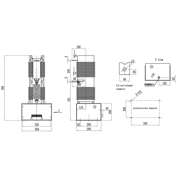 ZYVC20-1 24kV 630A Vacuum Contactor