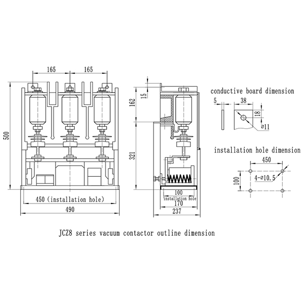 JCZ8 7.2kV 630A Vacuum Contactor