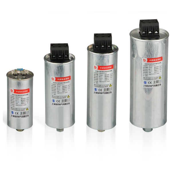 Cylinder type CMKP Single phase low voltage Power Capacitor