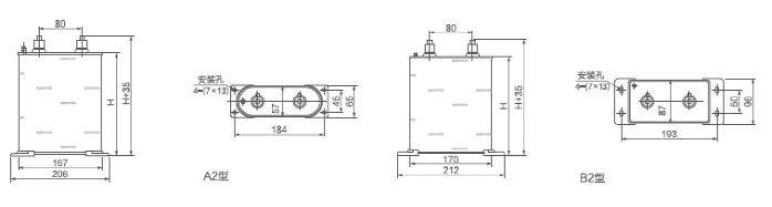 Power Capacitor Supplier_single phase Power Capacitor drawing